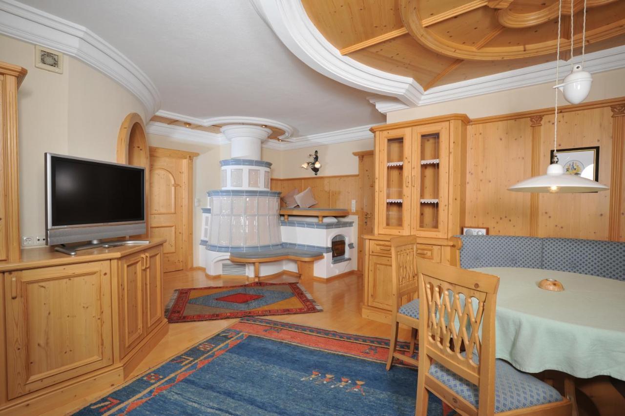 Apartments Tirolerhaus Кёссен Экстерьер фото